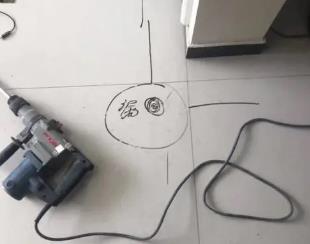 宜昌市测漏水公司专业分享下使用专业仪器检测家中漏水案例